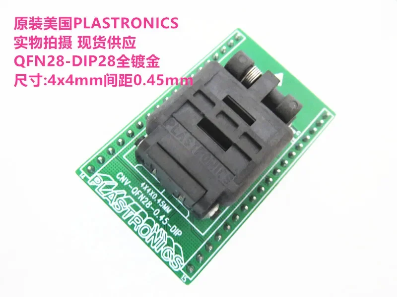 

VQFN28 QFN28/DIP ATMEGA328P Zize 4*4 мм Шаг 0,45 мм Сиденье для тестирования IC Испытательный стенд для гнезда