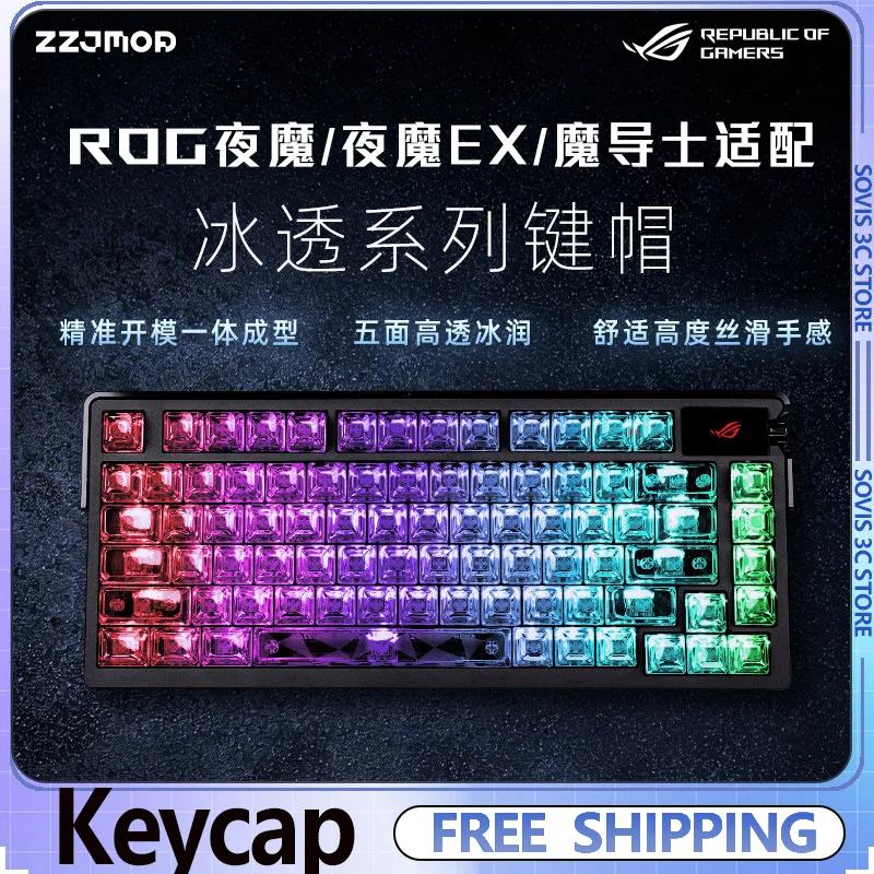 Ice Amber Transparent Keycaps pc ASA Profile Keycap Key Caps for rog Extreme Mechanical Keyboard Gifts