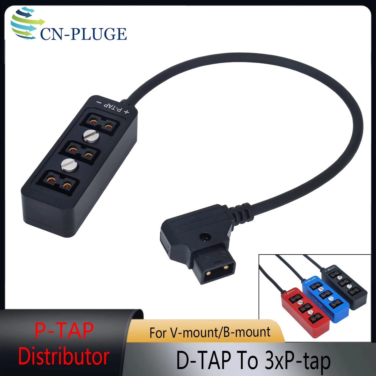 D-Tap Male to 3-Port P-Tap Female Camera Power Supply Distributor DTAP Three-Way Distributor Cable with 1/4 