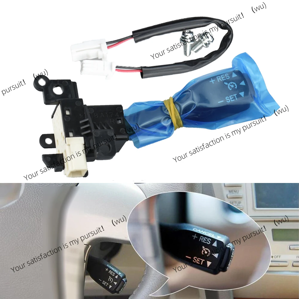 Suitable for Toyota Corolla, Yaris, Camry, Prius, Previa RAV4 84632-34011 8463234017 Cruise Switch
