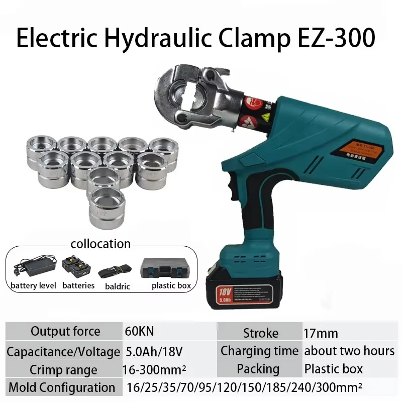 

EZ-300 Rechargeable Hydraulic Cable Lug Crimping Tool 16-300mm² For Copper/Aluminum Terminals Hydraulic Crimp Pliers