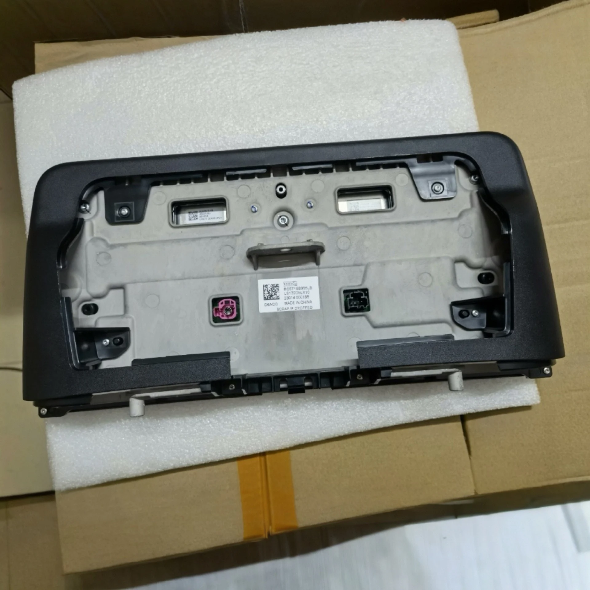 LS132D5LX10 13.2
