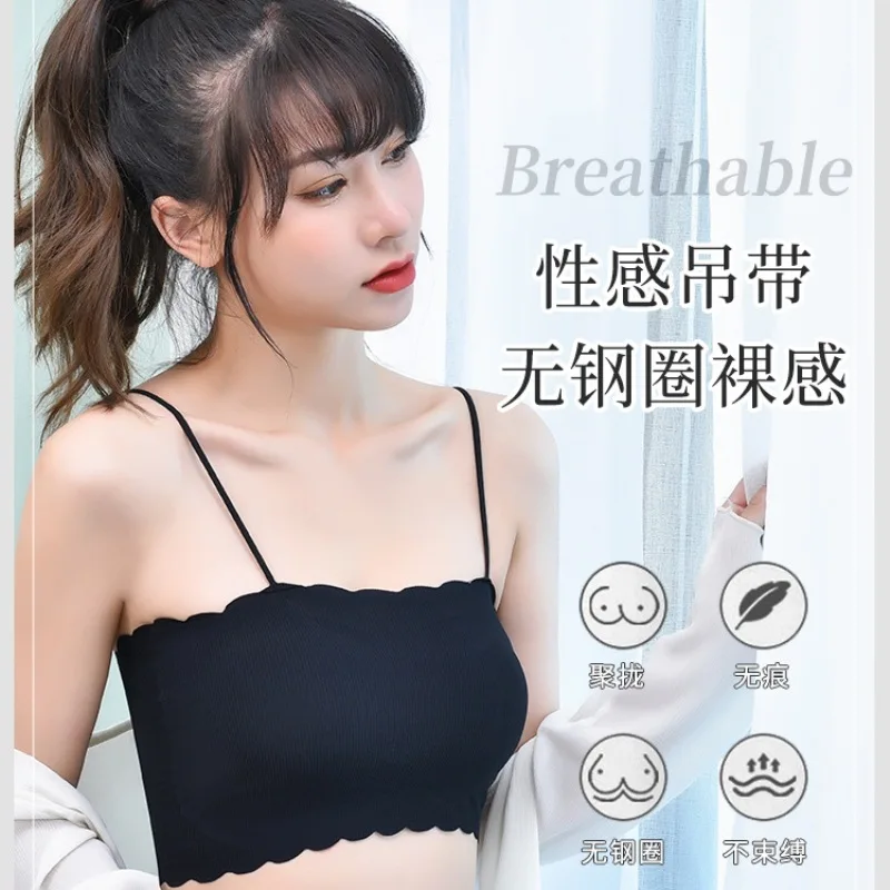 Short Ice Silk Back Shaping Tube Top Underwear Adjustable Back Breasted Bottom Breathable Comfortable Inner Suspender Chest Wrap