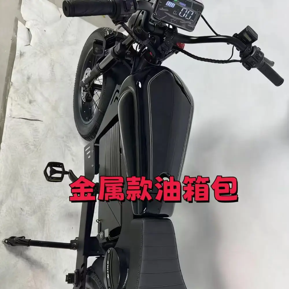 himoto muma E bike modified fuel tank kit hard-shell bag Waterproof decorative bicycle bag for himoto Electric Bicycle view 6