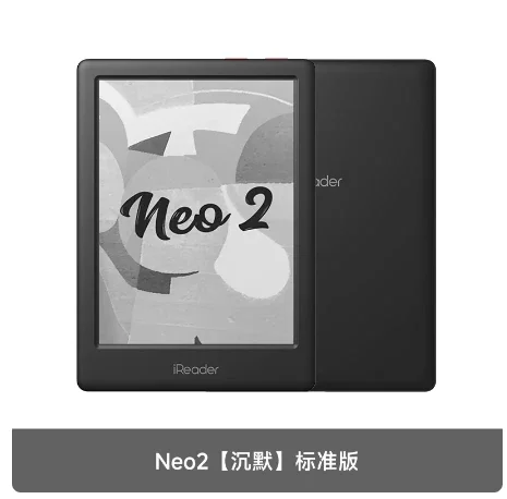 iReader Neo2 6-inch e-book reader with ink screen electronic paper book tablet learning notebook lightweight and portable 32GB