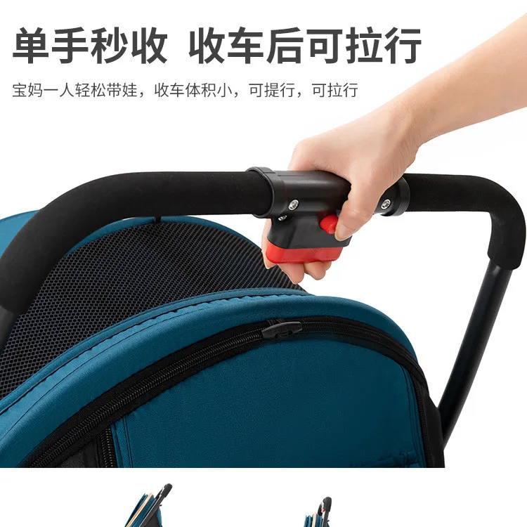 Baby Stroller Can Sit and Lie Down Three Folding Baby Stroller Light Folding Bidirectional Implementation Trolley Portable