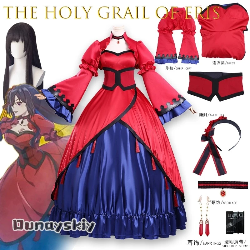 Bthe Holy Grail Of …