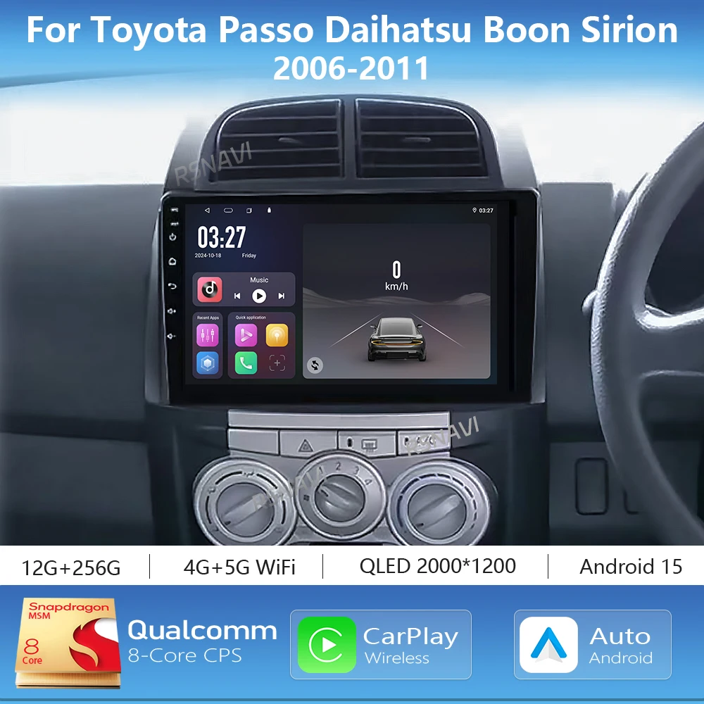 

Android 16 Carplay Auto 2K Screen Car Radio Multimedia GPS Player For Toyota Passo Daihatsu Boon Sirion Subaru Autoradio Stereo
