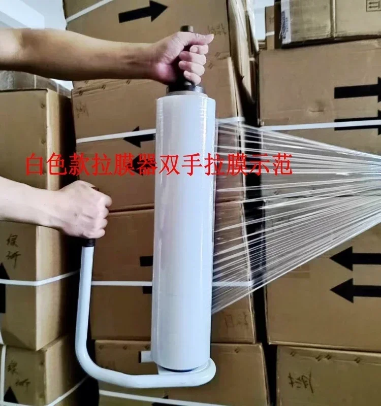 Hot SalesManual Film Puller, Winding Film Packaging Machine, Wrapping Film Machine