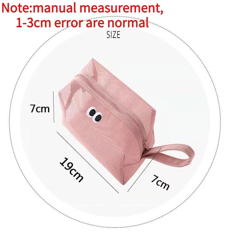 Candy Color Mesh Makeup Pouch Cute Big Eyes Cosmetic Zipper Bag Portable Makeup Case Makeup Bag Portable Toiletry Storage Bag