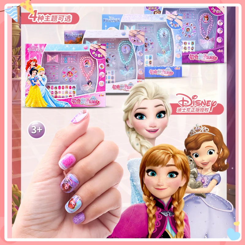 Nail Sticker Music Frozen Disney Princess Kids Girl Patch Nail Polish Sticker Gift Box Set Christmas And New Year Toy Gifts