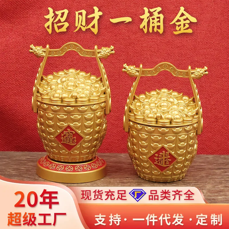 Gold-Plated Golden Bucket Ornament With Dragon Head Handle, Attracts Wealth Treasures, Housewarming And Opening Ceremony Gif