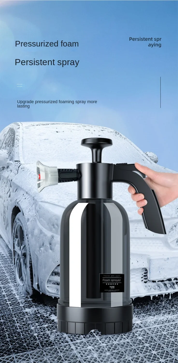 2L Manueller Schneeschaumsprüher – Handpumpen-Autowaschflasche mit 3 Düsen – Detail 4