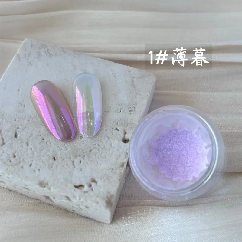 High quality Rainbow Aurora Sky Realm Moonlight Powder Women\'s Nail Art Titanium Powder Sparkling Powder Nail Accessories