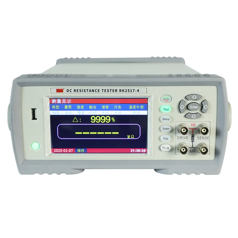 Merrick RK 2517-4 Многоканальный тестер сопротивления постоянного тока RK2517AN Измеритель низкого сопротивления 200 кОм 16-полосный