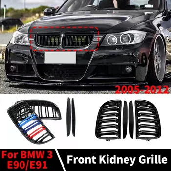 전면 신장 라디에이터 그릴, 중간 메쉬 그릴, 그리드 튜닝 액세서리, BMW 3 E90 E91 2005-2012 320i 325i 330i 335i 용, 2 라인 