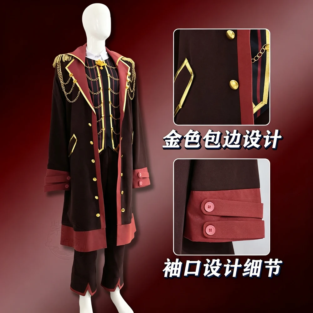 Limbus Company Don Quixote First Kindred Bloodfiend Cosplay Costume Long Coat Black Red Uniform For Men Women Halloween Party - view 3