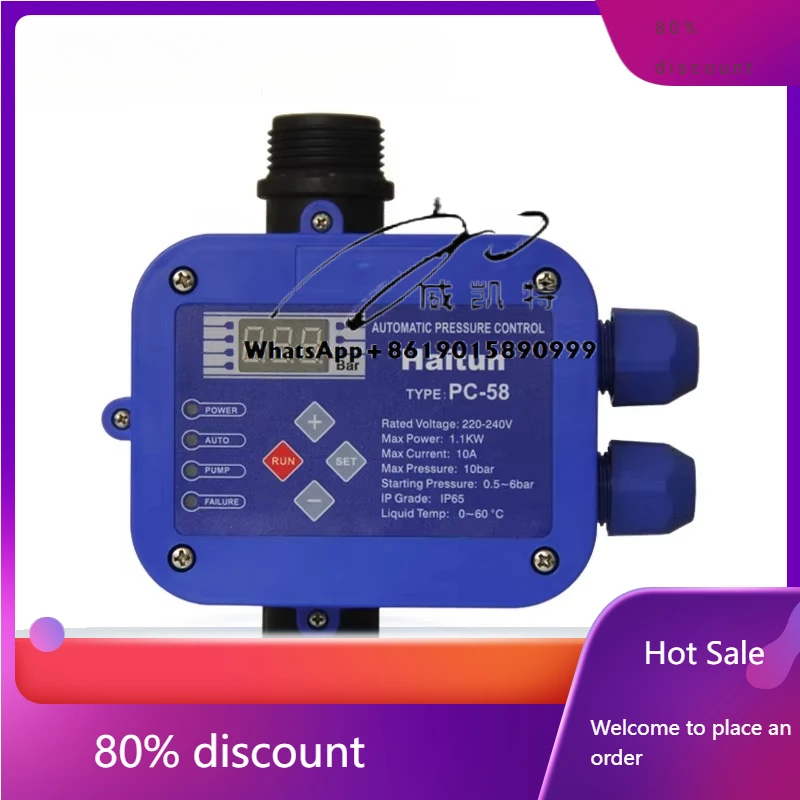 

Pressure switch controller Haitun automatic water pump