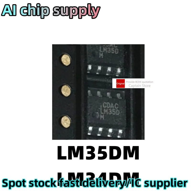 5PCS SMD LM35DM DMX2 LM35D LM35 LM34DMX3 LM34DM LM34 SOP8