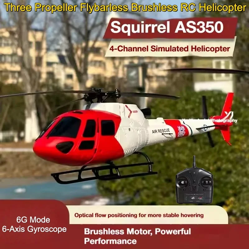 Brushless 6G Mode Three Propeller Flybarless Electric Remote Control Helicopter 4CH Optical Flow Hover Simulation RC Helicopter