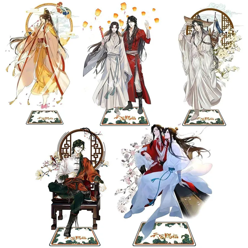 Anime Heavenly God Blesses The People Hua Cheng Xie Lian Stand Model Plate Tian Guan Ci Fu Standing Collection Ornament Decor