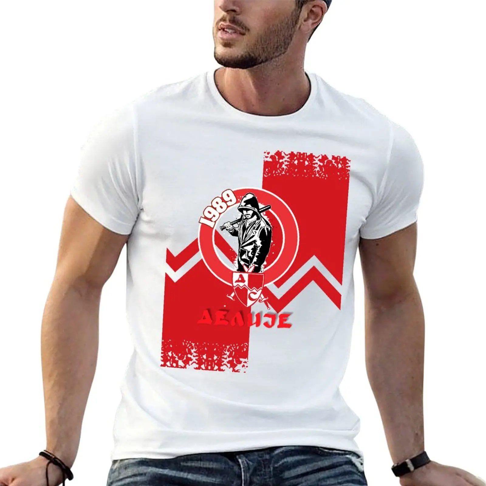 

t Delija shirt T-Shirt shirt Hood_2 man personalised t The graphic