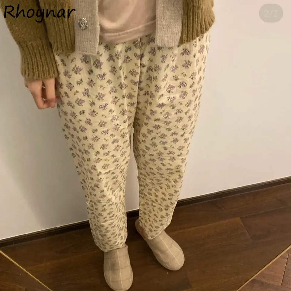 Casual Pants Women Vintage Cozy Floral Lovely Girls Sweet All-match Younger Korean Stylish Japanese Style New Arrivals College