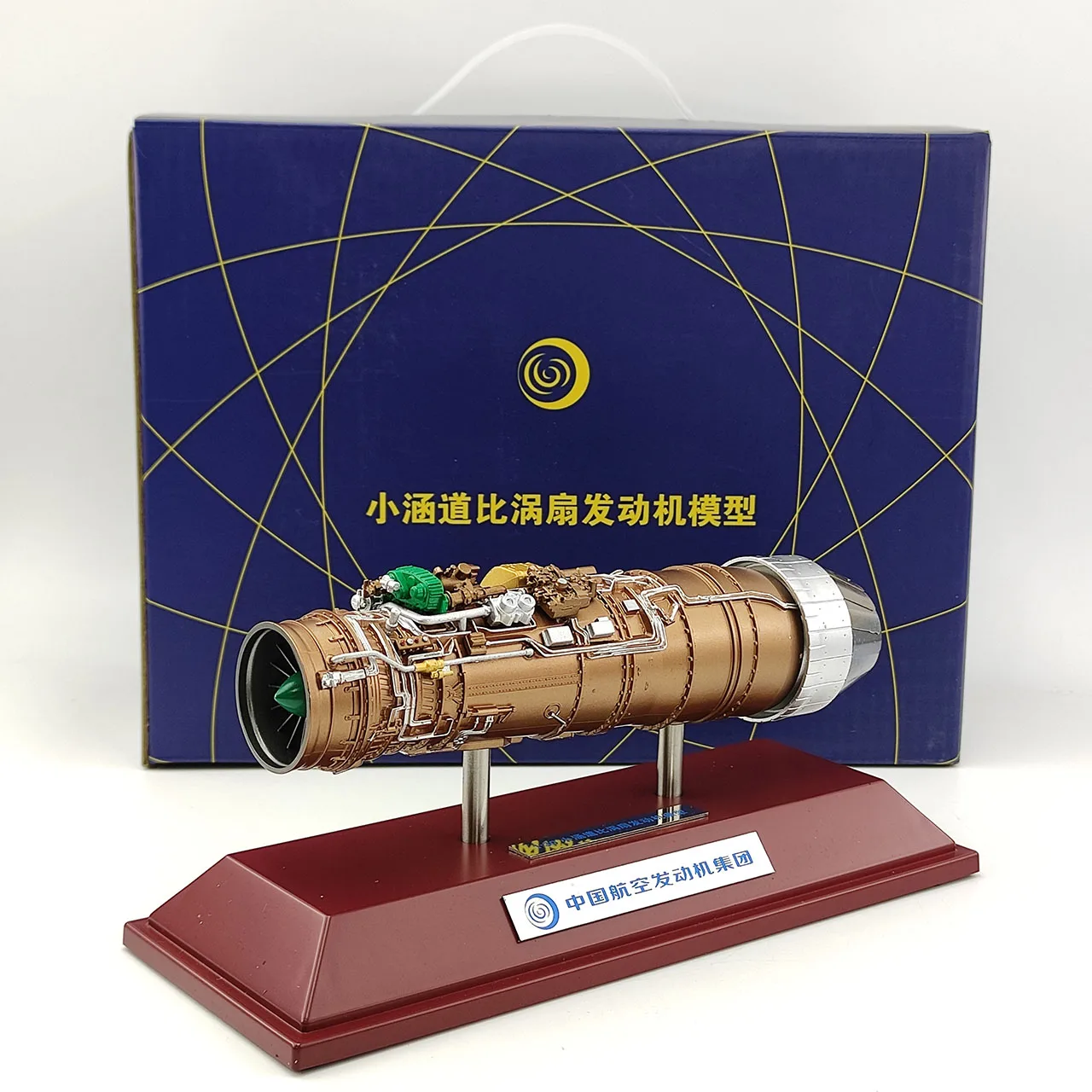 Diecast Terbo 1:30 Scale Taihang Turbofan Aero-engine Alloy Model