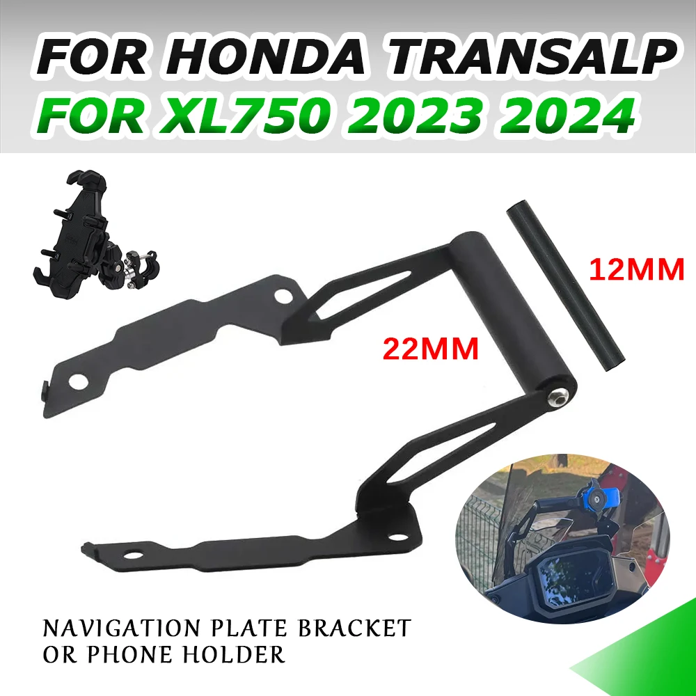 

Кронштейн для GPS-навигатора XL750, держатель для телефона, подставка для Honda XL 750 Transalp 750 transalpine 2023 2024, аксессуары для мотоциклов