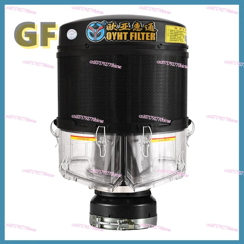 

Filter Harvester Air Filter, Tractor Excavator Pre Filter, Loader Dust Collector Cover