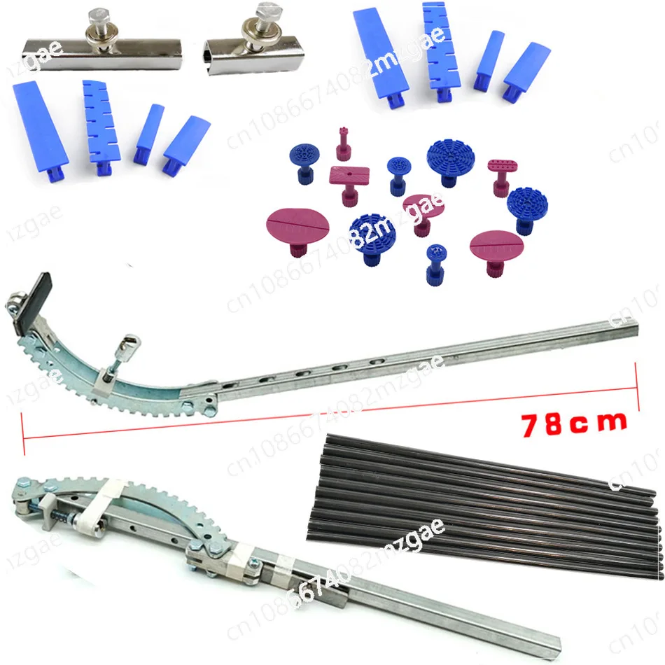 

Car dent repair tool skirt bottom sill repair accessories rack free paint strip pit + pull row manual