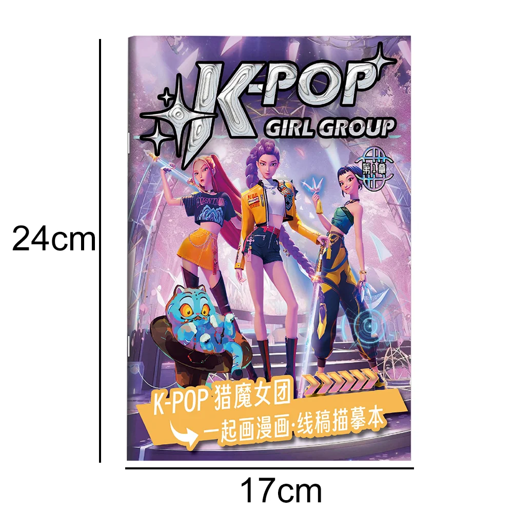 2026 رائجة البيع KPop شيطان هنتر كتب التلوين كتاب صور اللوحة الطرفية كتاب خط الرسم هدايا عيد ميلاد الطفل السنة الجديدة