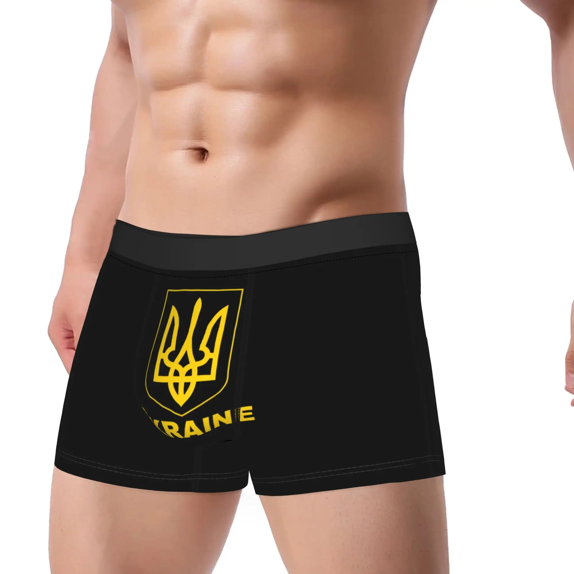 Ukrainian Flag  Underwear  Men Shorts Briefs Novelty Boxer Shorts Hot Sale Customs Large Size Panties