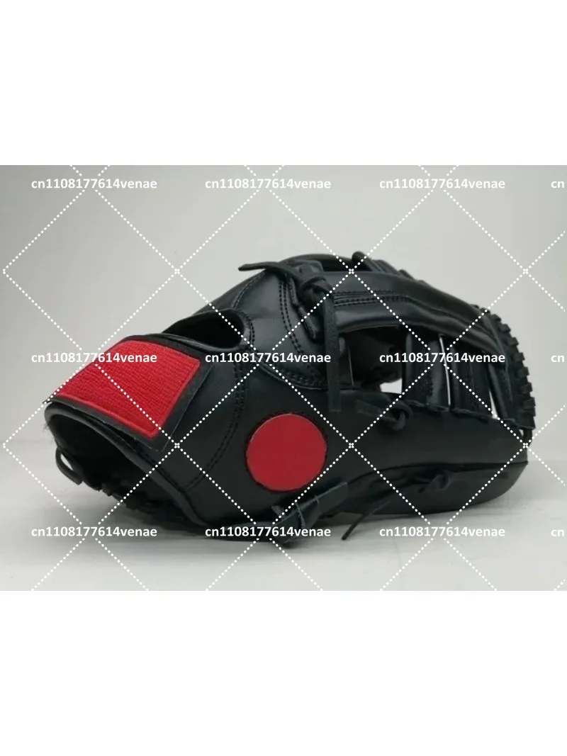 Baseball Glove for 13 Inch Softball, Half Leather, Right or Left Hand Training Mitt