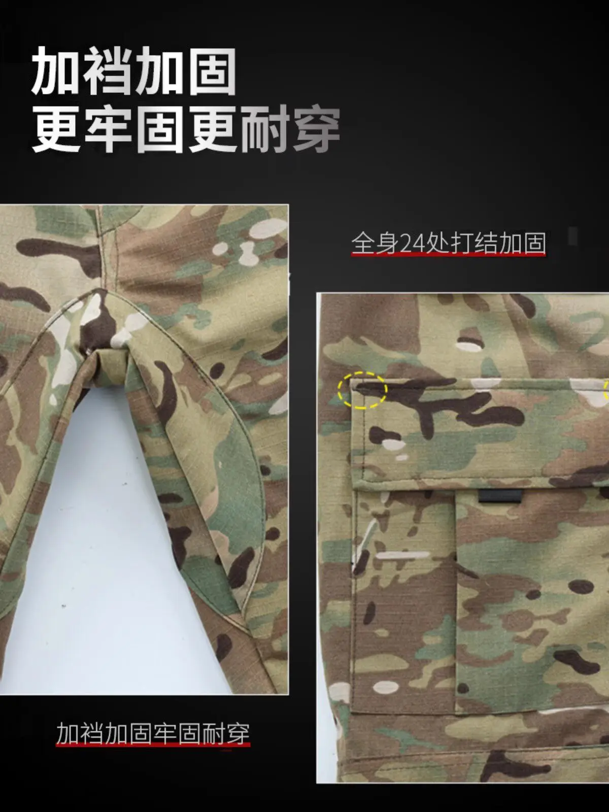 Camouflage Clothing Suit Men's Military Training Clothes Wear-Resistant Loose Fall Thick Section Multi-Pocket Workwear Overalls