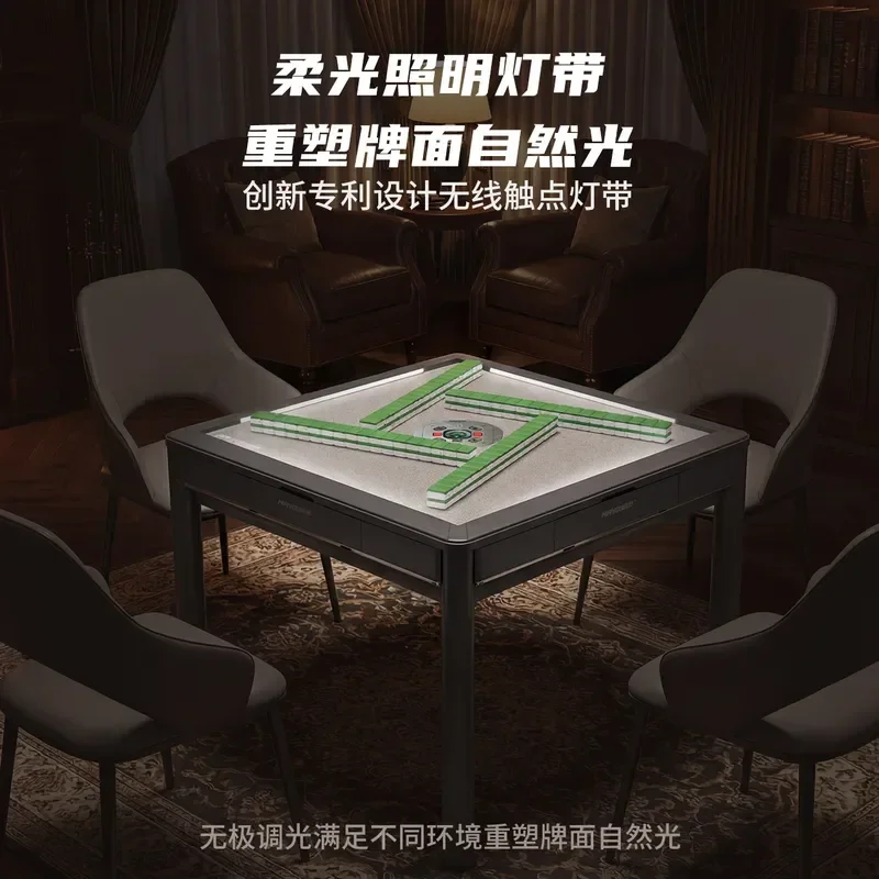 Automatic Silent Mahjong Table Foldable Dual Purpose for Dining and Card Room Household Electric Mahjong Machine with Roller