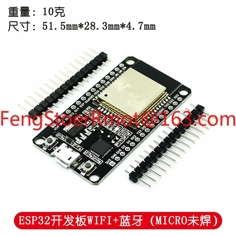 ESP-32 Development Board WIFI + Bluetooth 2-in-1 Dual Core CPU Low Energy ESP32 ESP-32S 2.4 GHz
