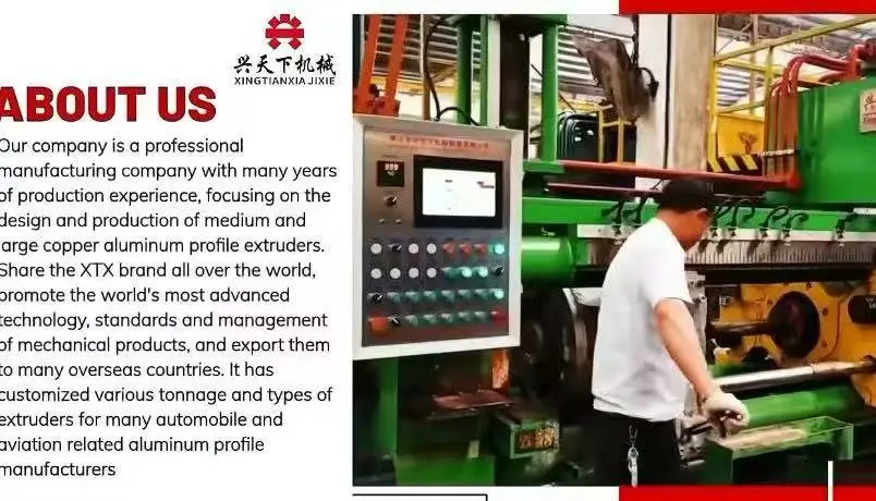 We specialize in manufacturing 700T-12500T aluminum extrusion machines and negotiate prices with customer service