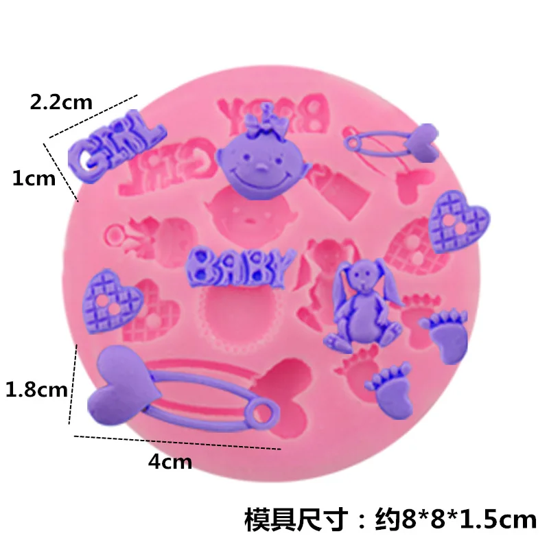 Baby Shower Party Trolley Hand Bottle Trojan Shaped 3D Fondant Cake Silicone Mold Kitchen Candy Cupcake Decorating Tool