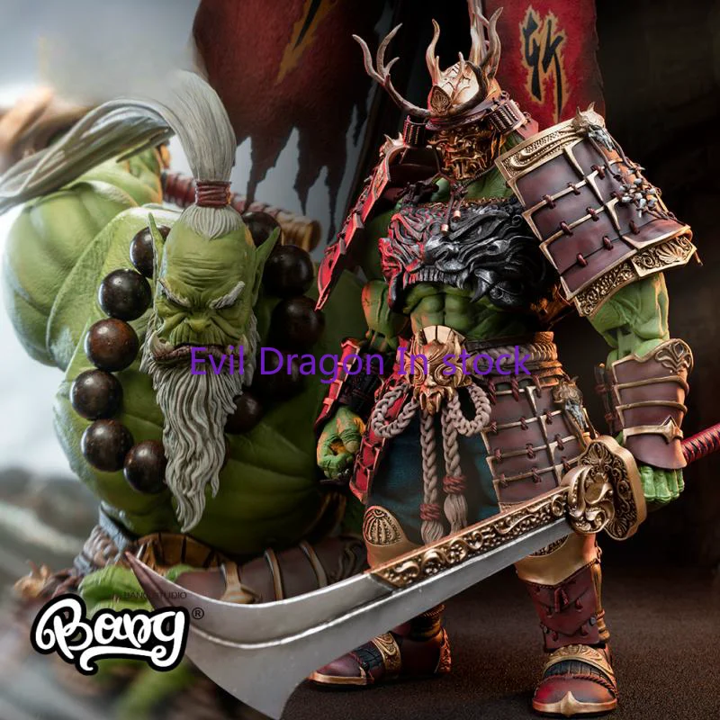 

В наличии World of Warcraft Horde Guard варвар Orc Master Juggernaut Mobile Doll Коллекция игрушек в подарок