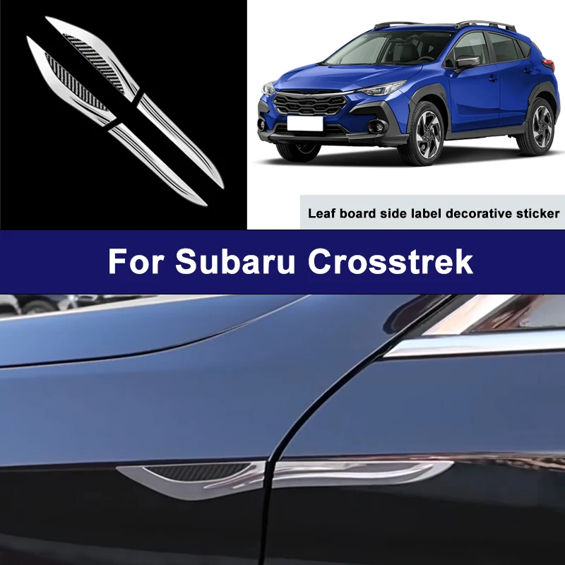

Suitable For Subaru Crosstrek car side blade stickers, car body external scratch protection decorative strip accessories