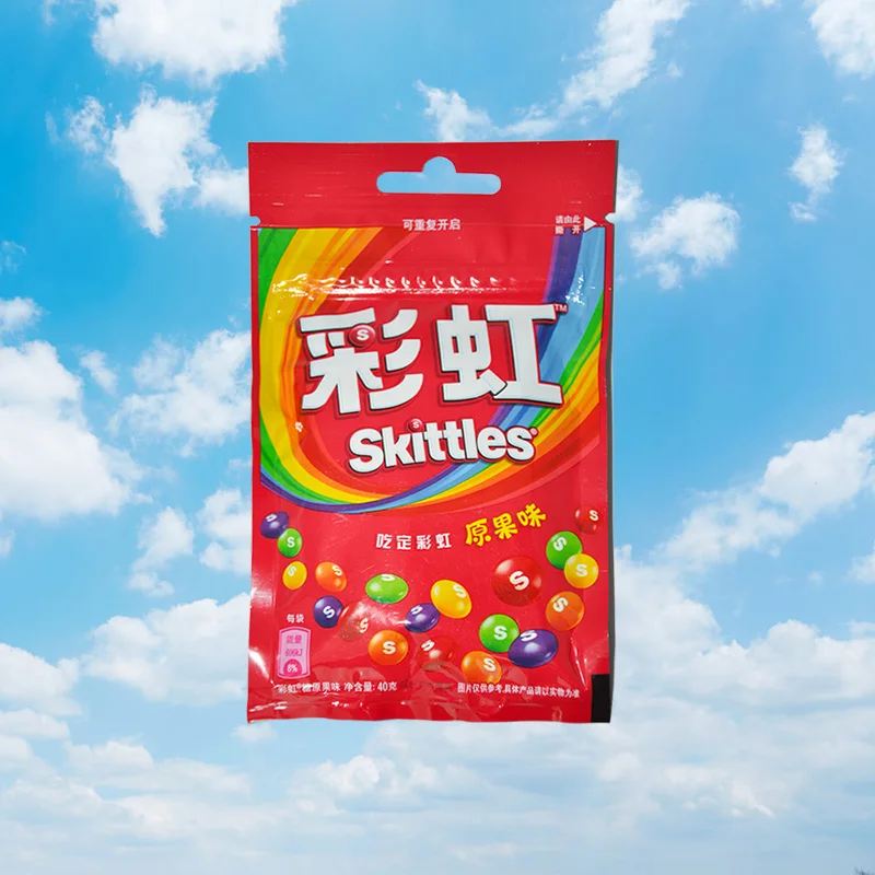 Конфеты Кегли 1,41 унции (40 г)*2 упаковки