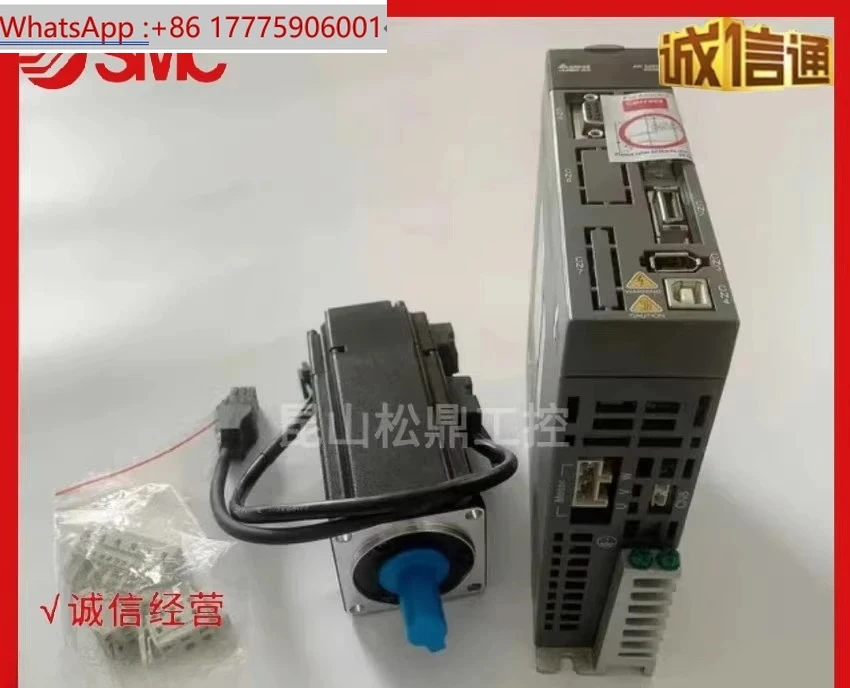 

A2 driver ASD-A2-0121 0421 0721 1021 1521 2023 3023 2043M