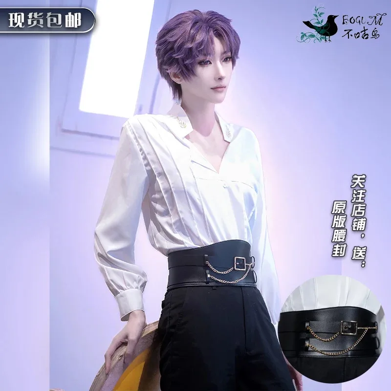 

Game Love And Deepspace Rafayel Cosplay Costume Wig White Shirt Black Pants Qiyu Rafayel Uniform For Women Men Halloween