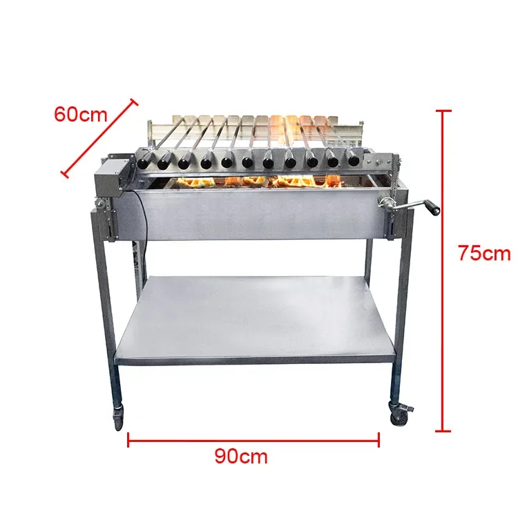 Brazilian BBQ Skewer Grill Rotator BBQ Grill Skewer Chain Set Cyprus BBQ Rotisserie Grills