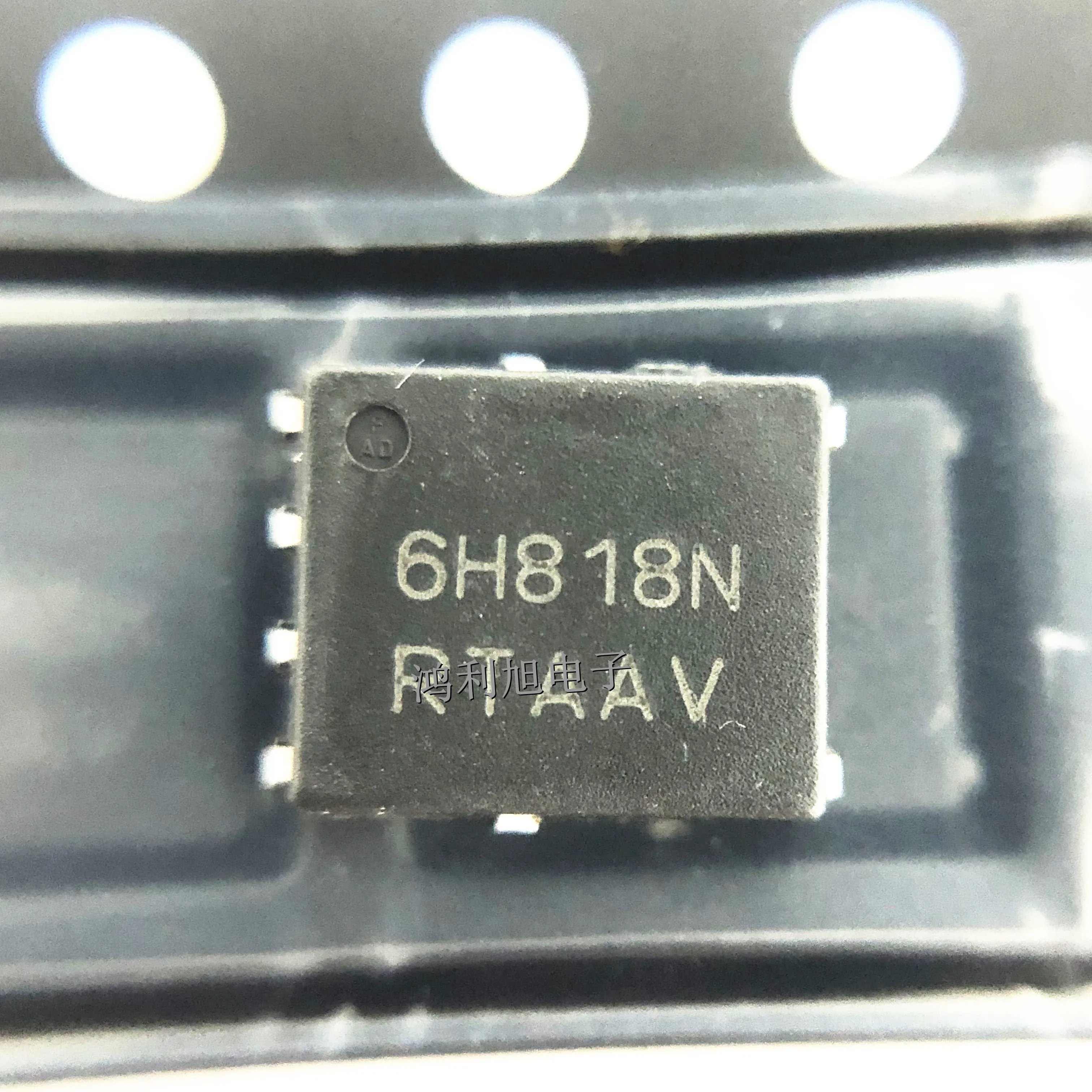 

5 шт./лот NTMFS6H818NT1G Маркировка: 6H818N Транзистор MOSFET N-CH 80V 20A 5-контактный SO-FL EP T/R