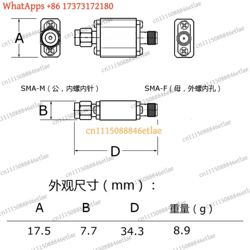 k3 Universal 3.6GHz Broadband Bandpass Filter 3100-4100MHz SMA Interface for Wireless Communication Systems