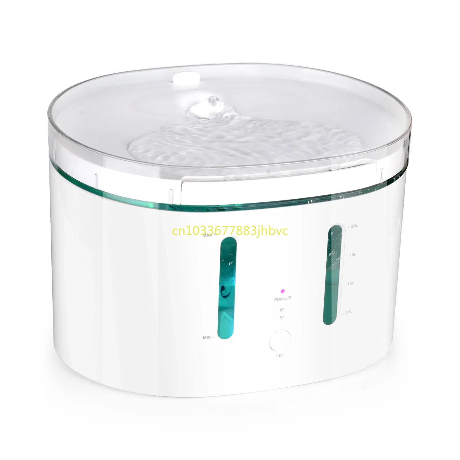 smart pet water dispenser controls the cat dog Automatic smart water dispenser