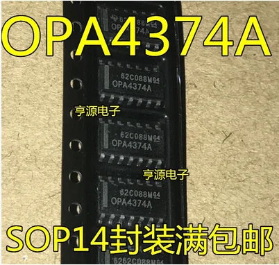 

Бесплатная доставка 30 шт. OPA4374A OPA4374AIDR
