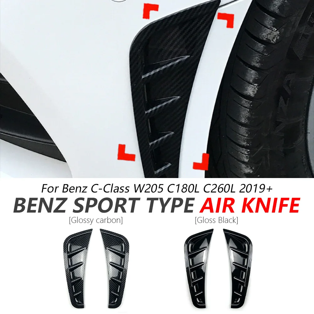 

Накладка воздухозаборника переднего бампера для Mercedes-Benz C-Class C200 C260 W205 2019 + глянцевый черный спортивный бампер, боковая накладка на спойлер